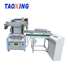 Auto Take Off Screen Printing Machine